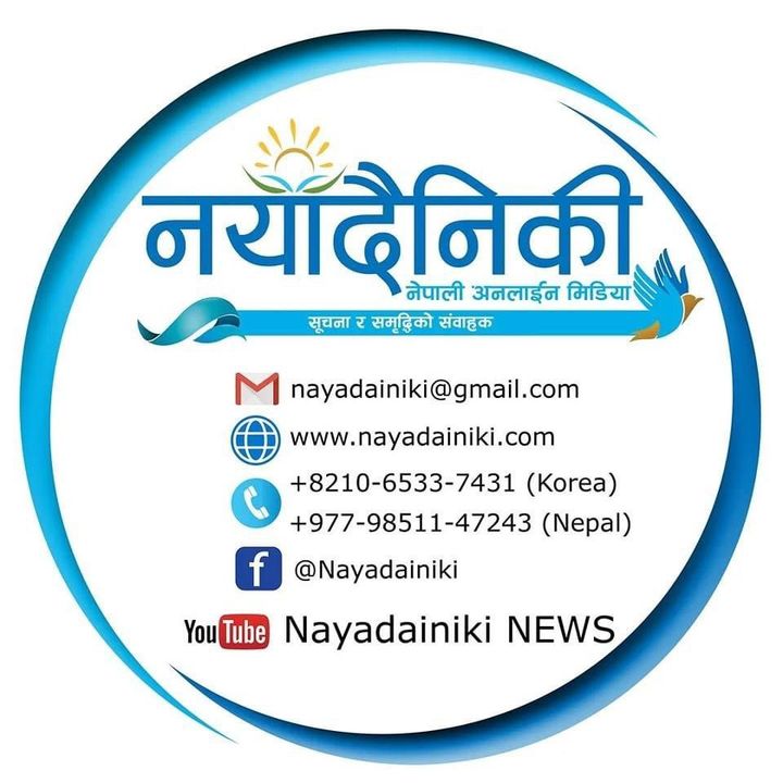 Nayadainiki.com
