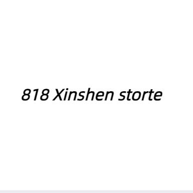 818 Xinshen store