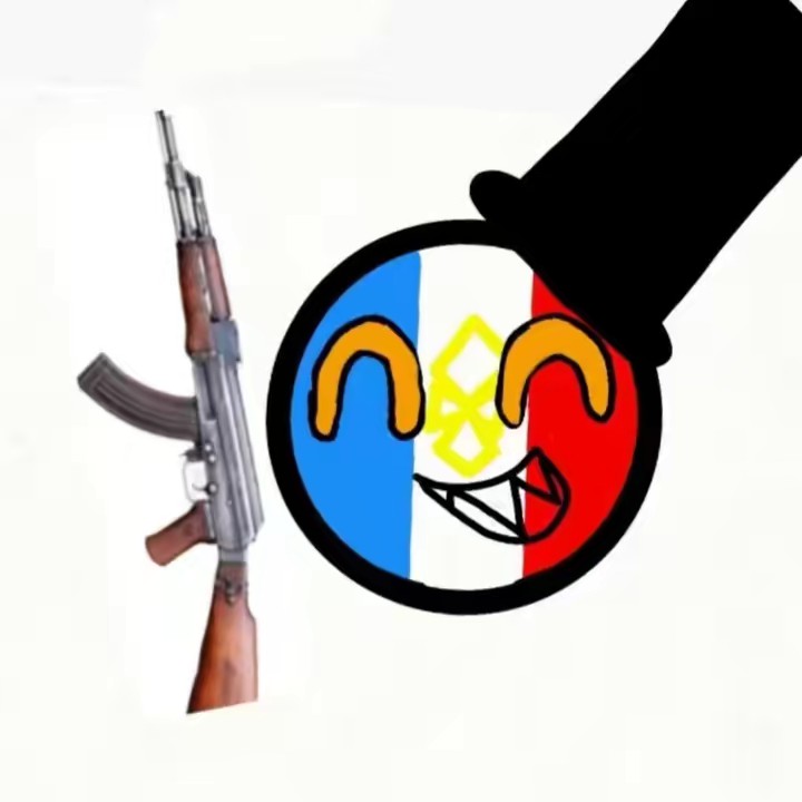 New countryBall official
