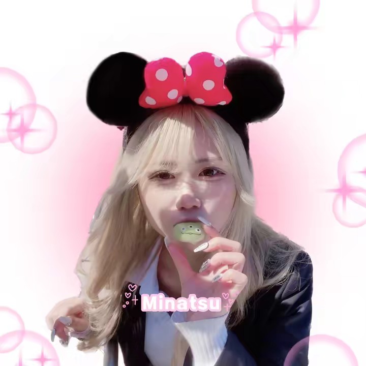 tsumu^_−☆(つむつむ)