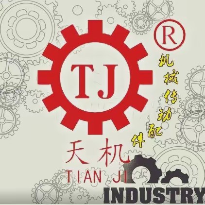 reducer.tianji