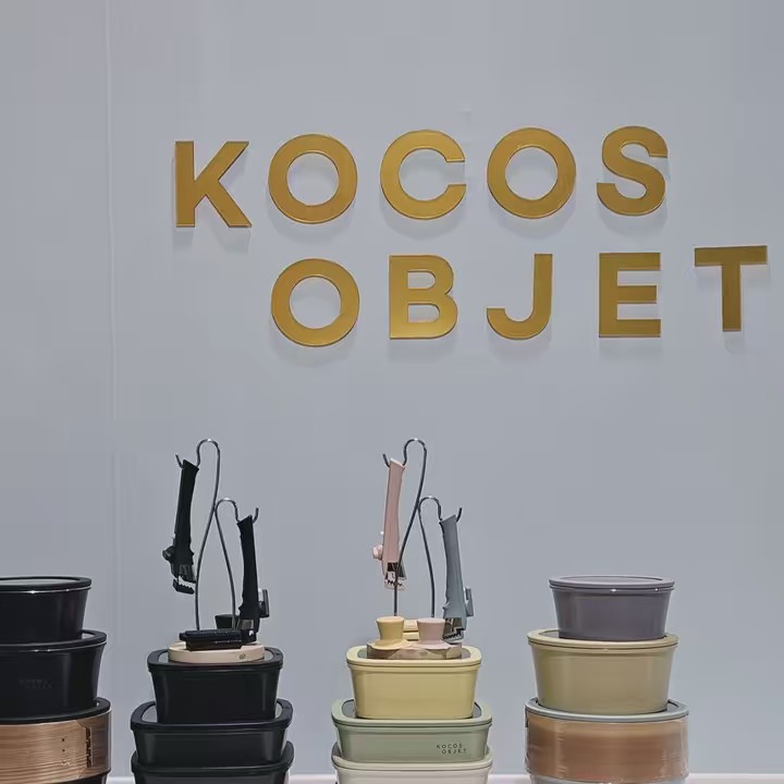 코코스오브제 본사