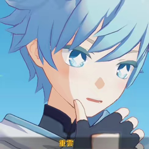 被害者の会🍨🧊