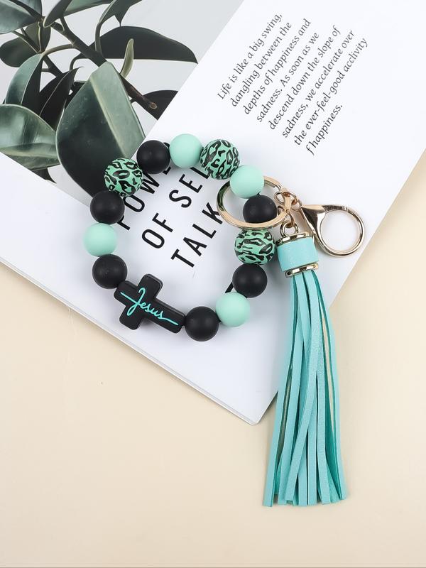 1 Piece Leopard Pattern Tassel Decor Beaded Keychain, Trendy Cute Jewelry for Women & Men, Fashion Accessories, Perfect Gift for Friends