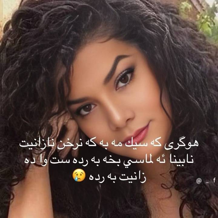 دايكى ديدار🇩🇪