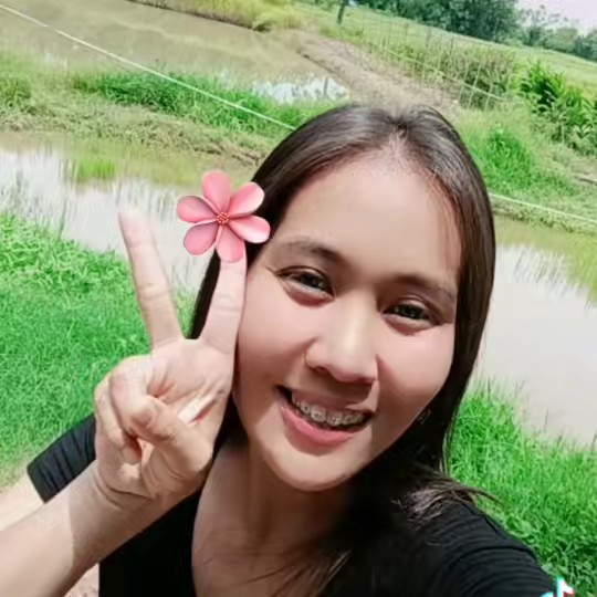 รัตน์ขายถูก