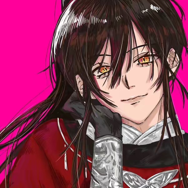 𝑻𝒂𝒉𝒊𝒏𝒂