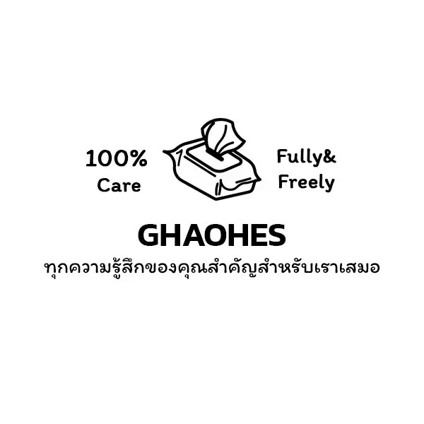 ghaohes.mall