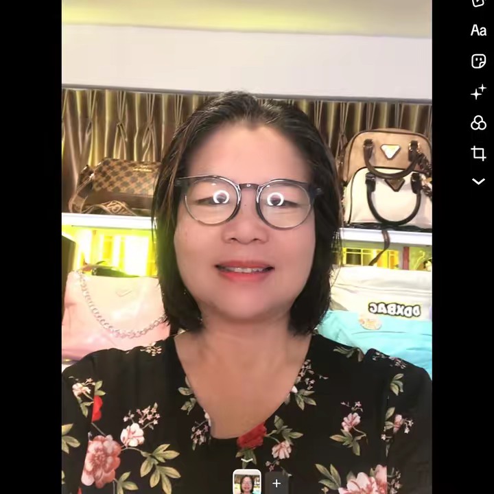 ตลาดนัด คุณศรี(ช่องหลัก)