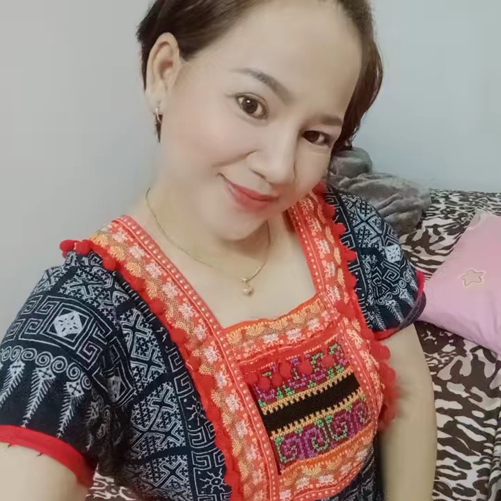 นาง นางสมาย