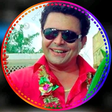 aapke phuphu ka beta 😉❤