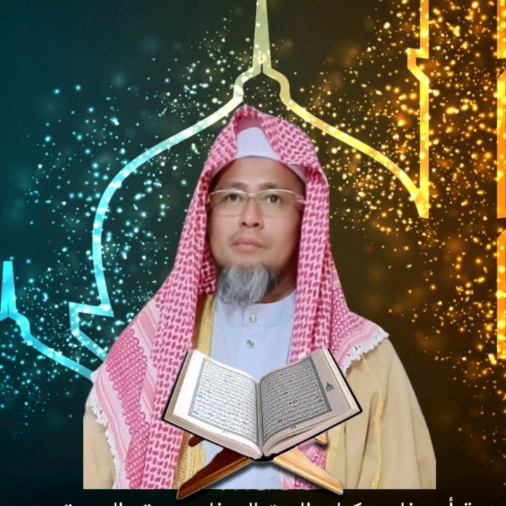 Wuslah Al Mumathalah