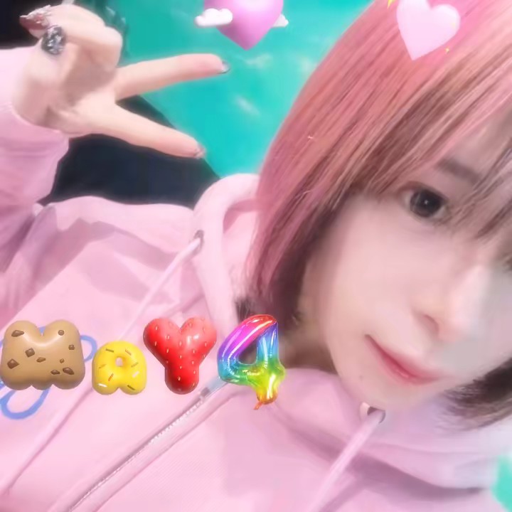 みゆきだよメイフォー推し