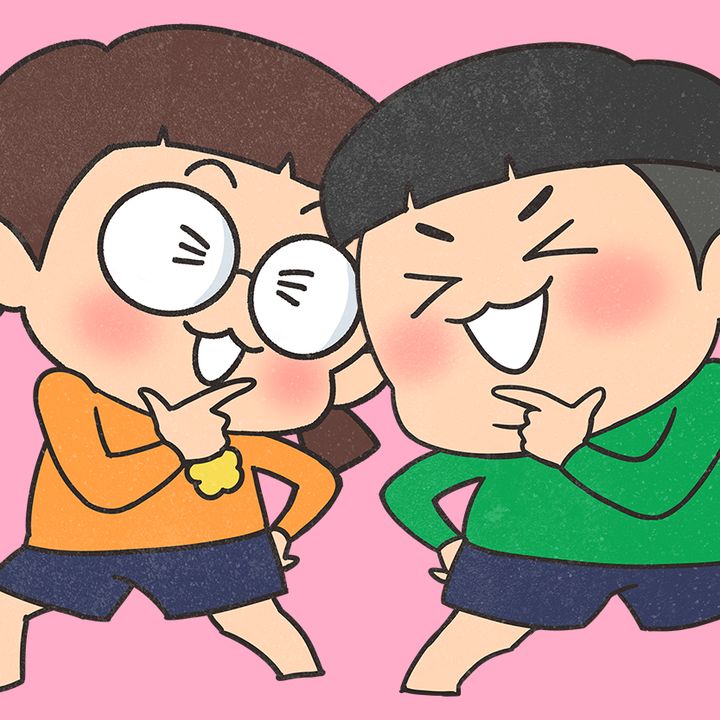 흔한남매(sibling war)