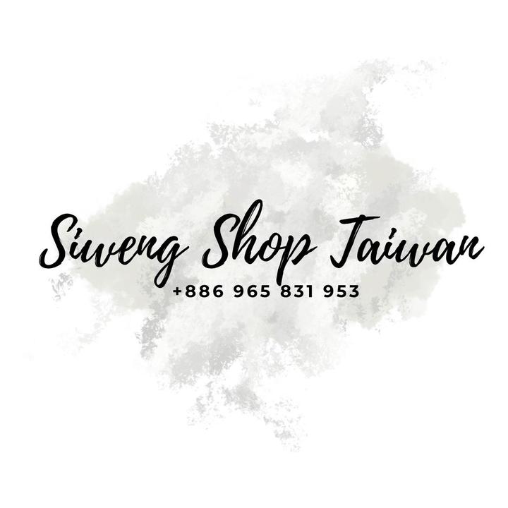 siwengshoptw