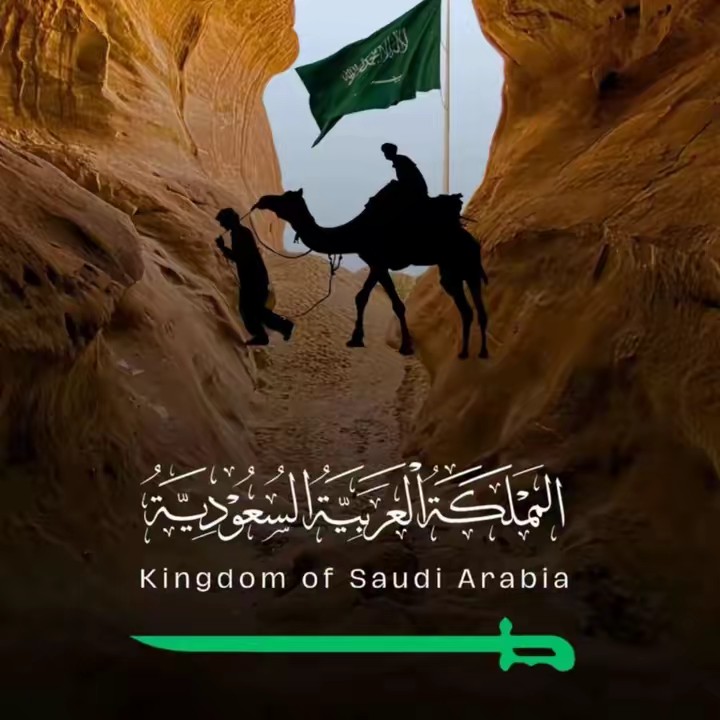 الماسي💎