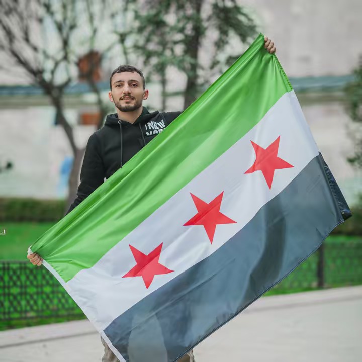 حسين ابن حلب الحرة💚