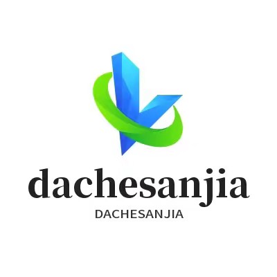 dachesanjia