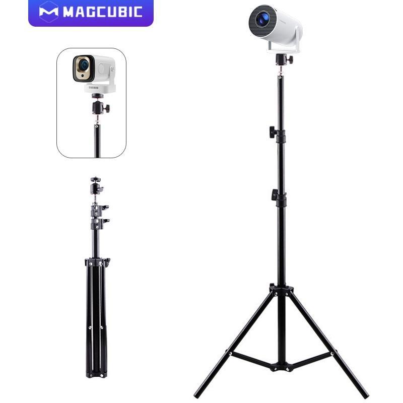 Portable Floor Tripod, Practical Desktop Retractable Projector Stand for Home Office, Camera Accessories #TOP PICKS