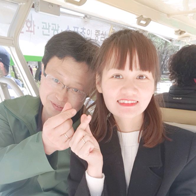 온누리(Huyền joo)🇻🇳 💖 🇰🇷