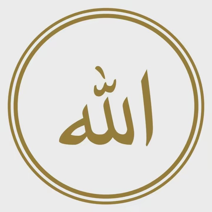 Diener الله 🪐