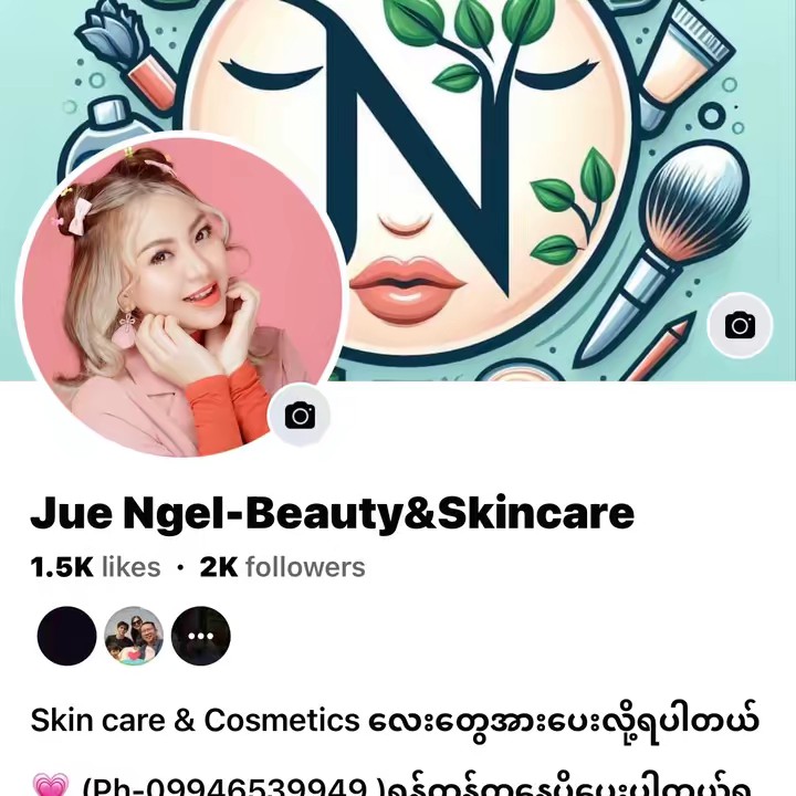 Jue Ngel-Beauty&Skincare
