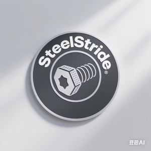 SteelStride
