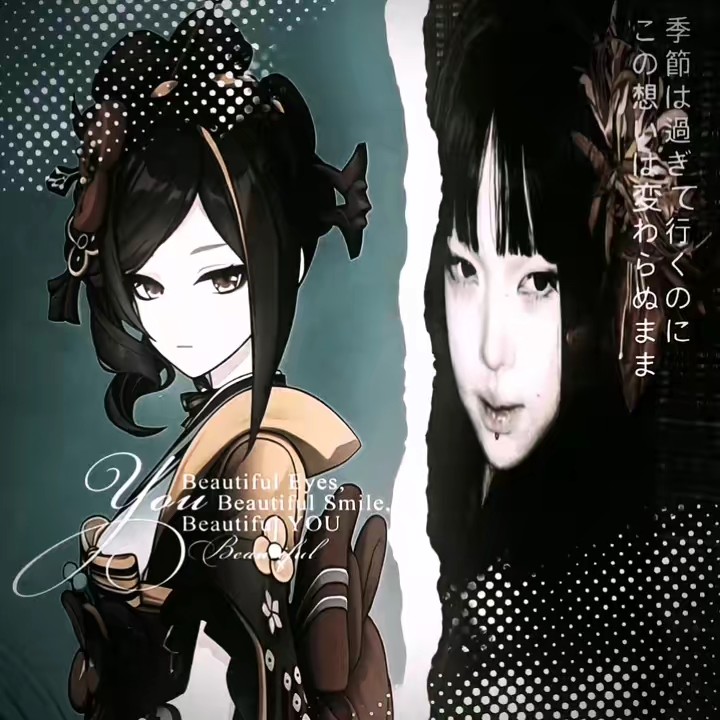 𝐄𝐈𝐋𝐈𝐒𝐄