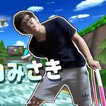 チョコレートお化け