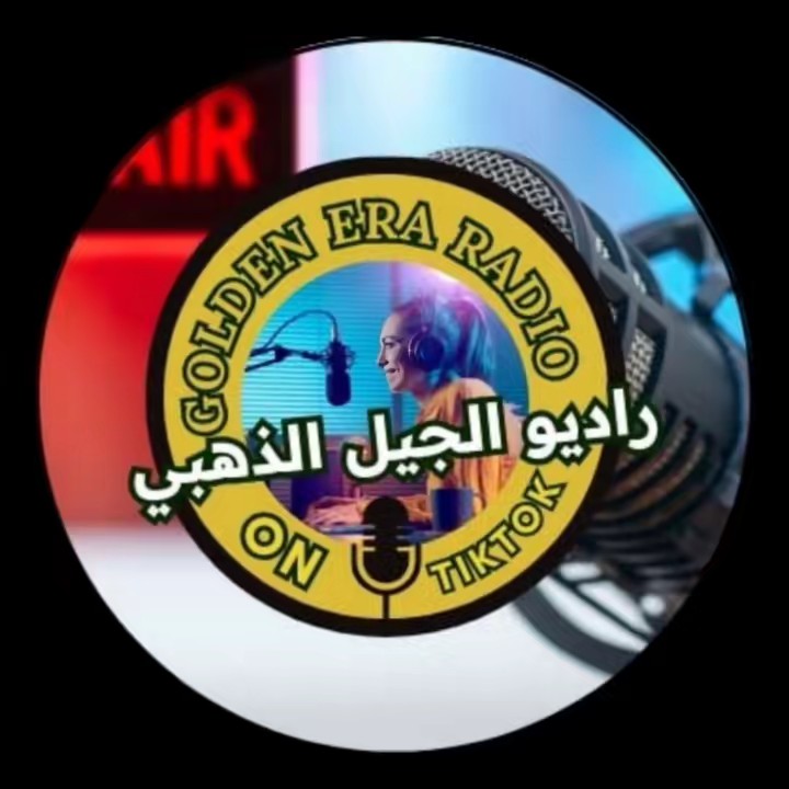 Radioالجيل الذهبي🎤🎬