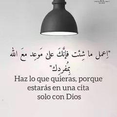 Samia Buzian Mohamed