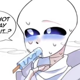 กูของแท้