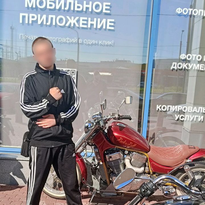 Чиловый парень