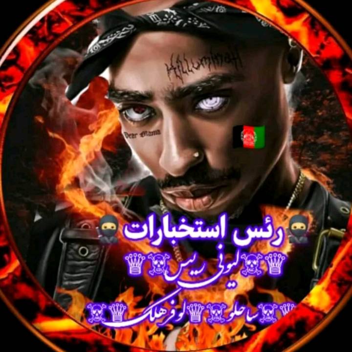 ♛☬لیونی☝︎ریس☝︎ده ولی☝︎ورور☬♛