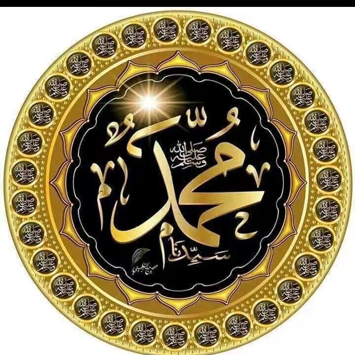 imran chohan official 992