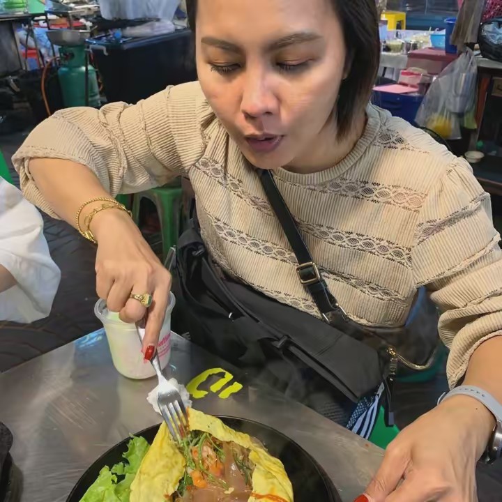 แม่หนึ่ง กินไปกับแม่