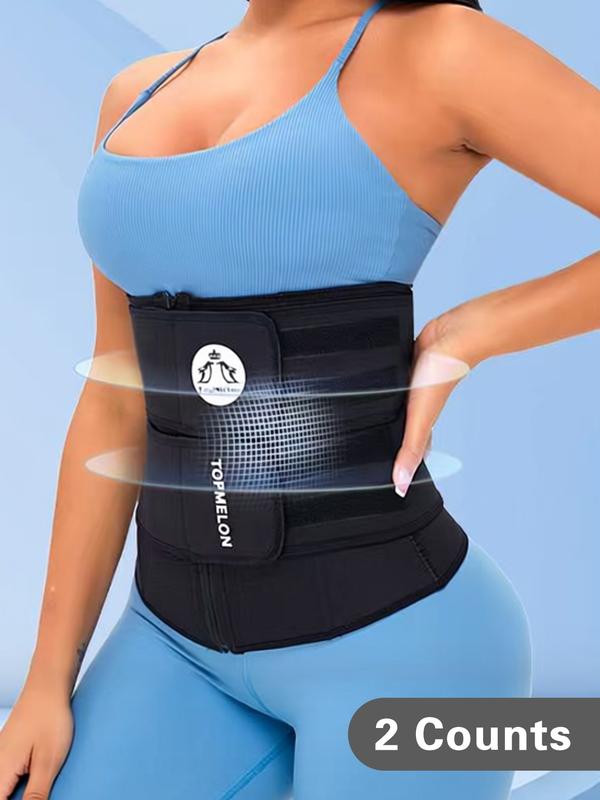 Women's Solid Zip Up Waist Trainer, Adjustable Tummy Control Shaper, Women's Shapewear Clothes for Daily Wear Underwear, Fit
