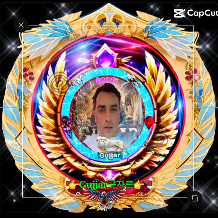 👉گجر بادشاہ구자르👉