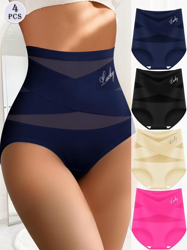 Women's High-Waisted Fitted Mesh Panties Set (4-Pack), High Rise Panties, Soft Breathable Non-Irritating Design, Comfortable All Season Underwear, Underwear Sets, Sizes S-Xxl, High Waisted Panty, Womenswear