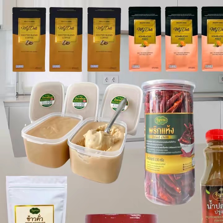 แนะนำของดี