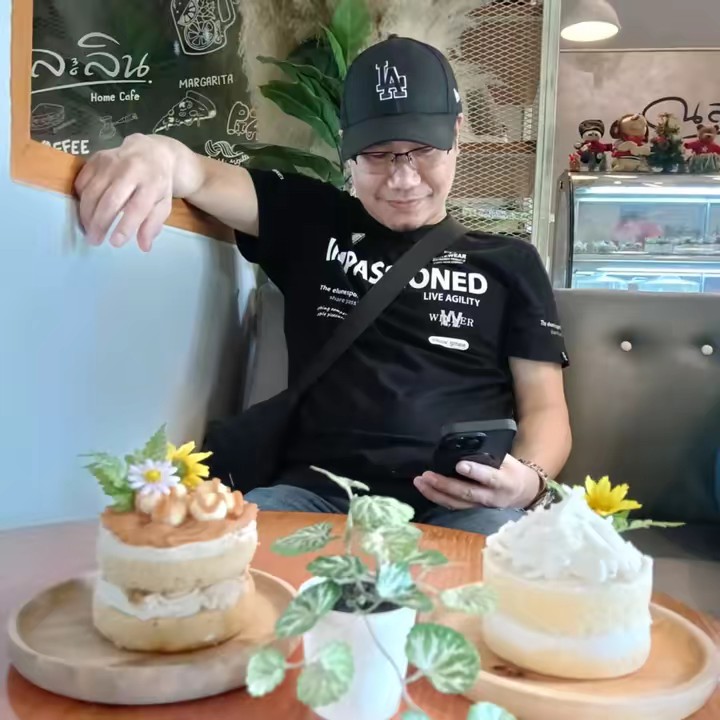 ลุง..ตา..พาเพลิน