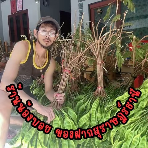 ร้านน้องบอยของฝากสุราษฎร์ธานี2