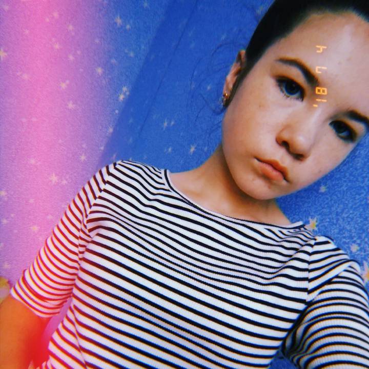 Лиза Ганган