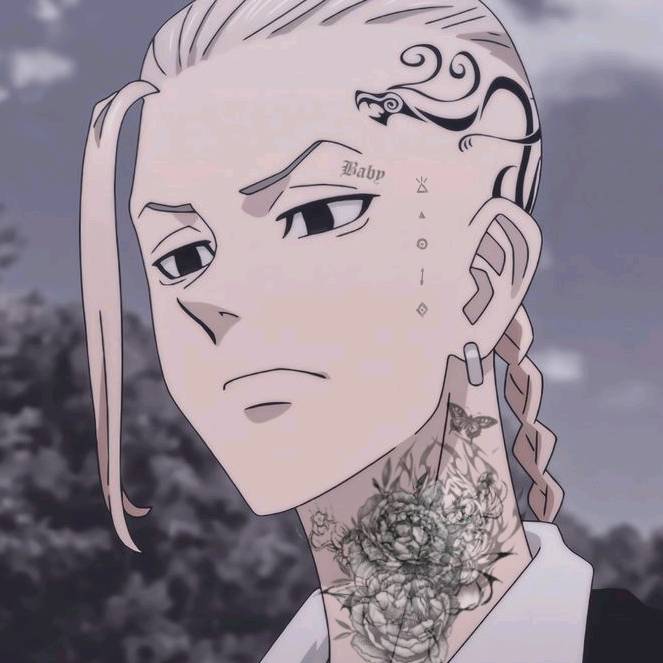 𝐓𝐢𝐨 𝐃𝐫𝐚𝐤𝐞𝐧 ⚡