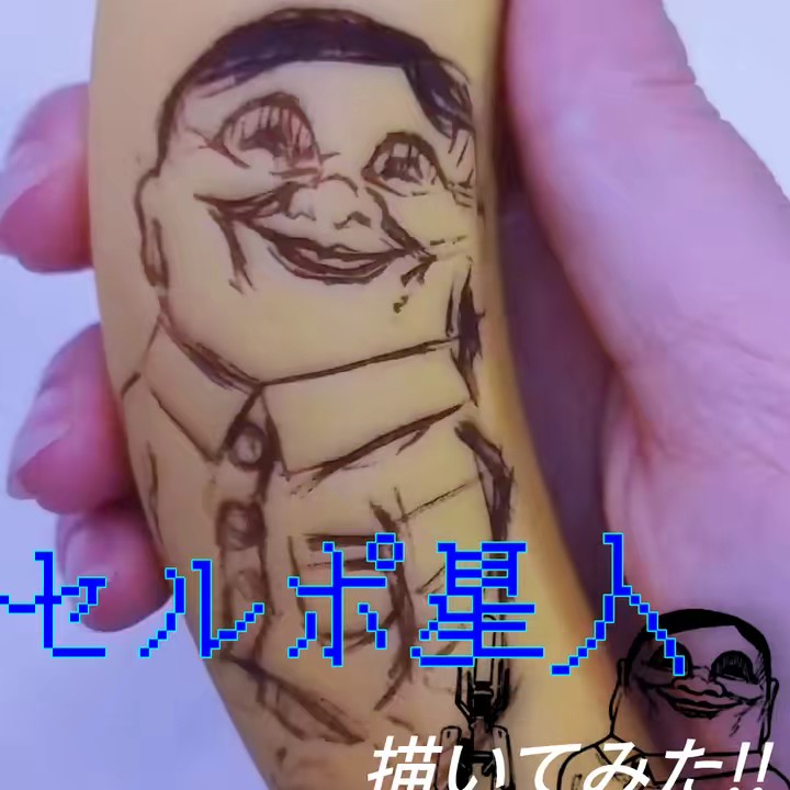 夜咲アメジスト