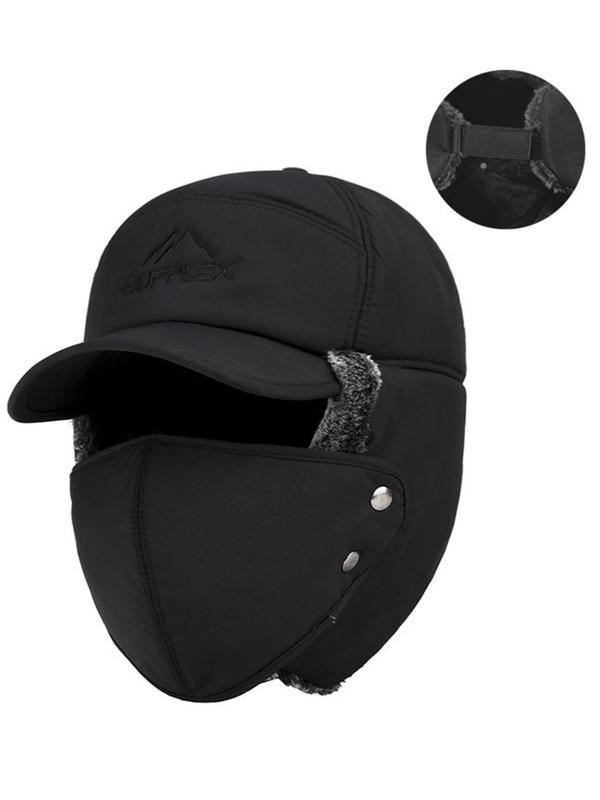 Winter Essentials Warm Ear Flap Design Hat, Thicken Faux Fur Outdoor Sports Hat with Removable Face Mask, Outdoor Sports Accessories for Hiking Skiing Skating Climbing Cycling, Outdoor Adaptability, Christmas Gift, Sports & Outdoor Hats