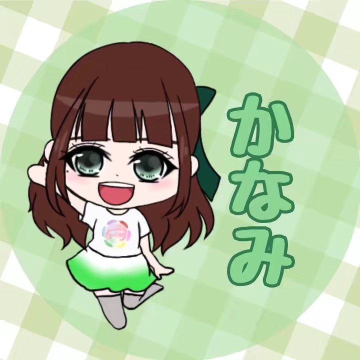 かなみ【あんじゅす】