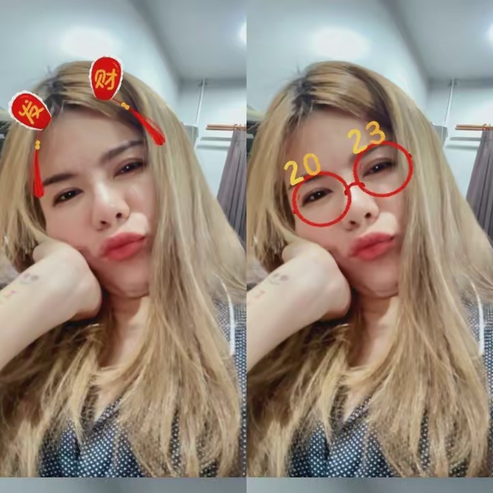 ร่อนไปเพ้อ