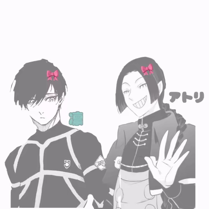 ❤︎糸師 莉羽❤︎