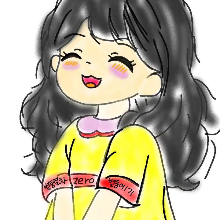 💫🍀제로🍀💫